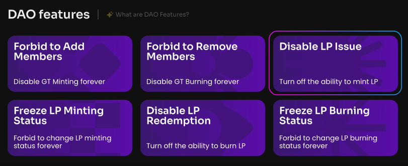 Нажмите Disable LP Issue на странице Manage в своей DAO