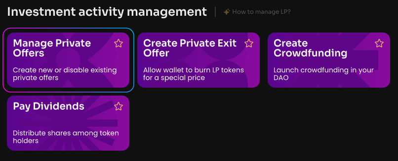 Click Manage Private Offers on the Manage page in your DAO