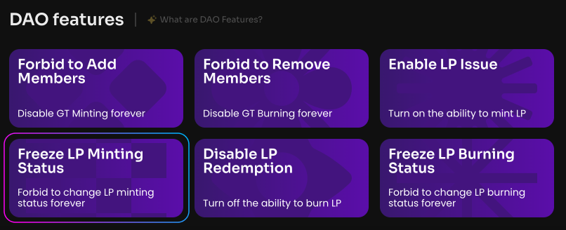 Нажмите Freeze LP Minting Status на странице Manage в своей DAO