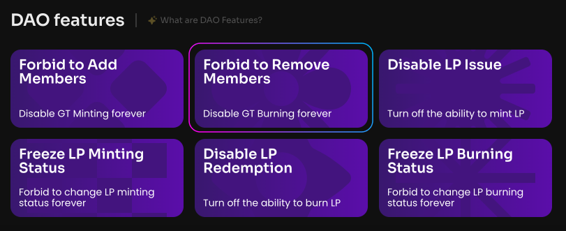 Нажмите Forbid to Remove Members на странице Manage в своей DAO