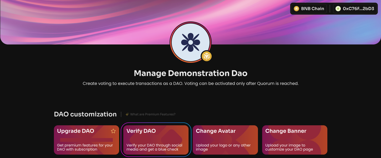 Нажмите Verify DAO на странице Manage в своей DAO