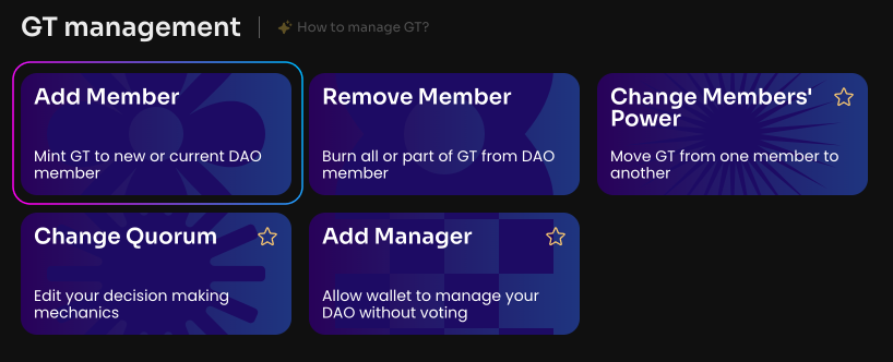 Нажмите Add Member на странице Manage в своей DAO