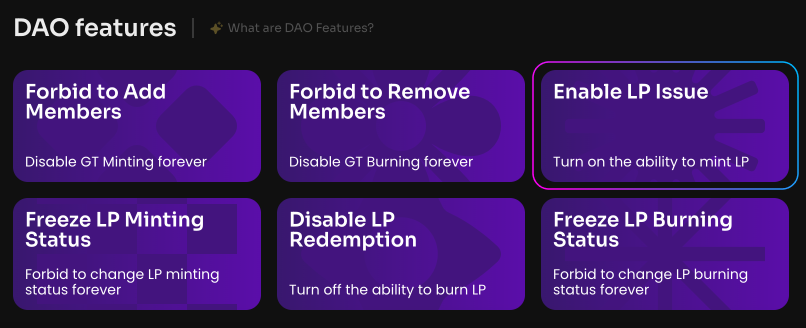 Нажмите Enable LP Issue на странице Manage в своей DAO