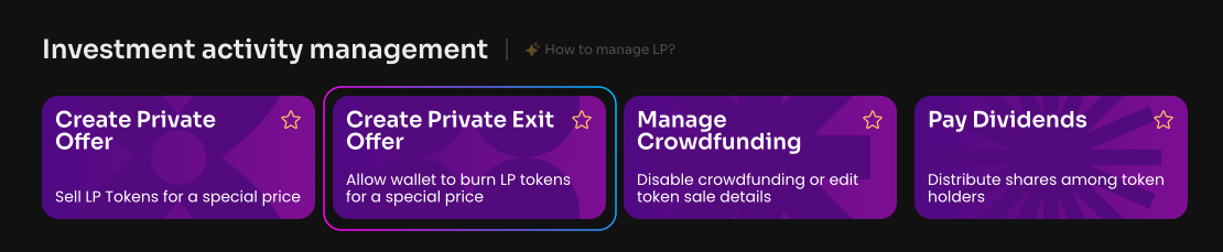 Нажмите Create Private Exit Offer на странице Manage в своей DAO